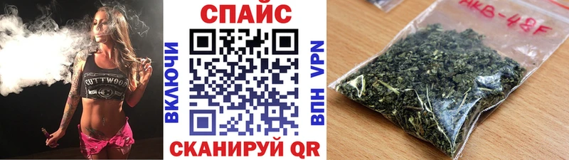 купить наркотики цена  OMG ССЫЛКА  Бутират оксана  Воронеж 