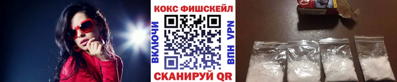 Кокаин Боливия  сколько стоит  Воронеж 