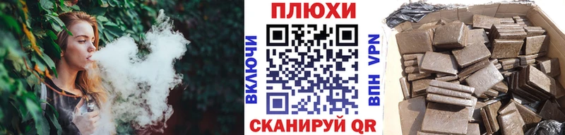 сколько стоит  Воронеж  shop Telegram  ГАШ AMNESIA HAZE  мега зеркало 