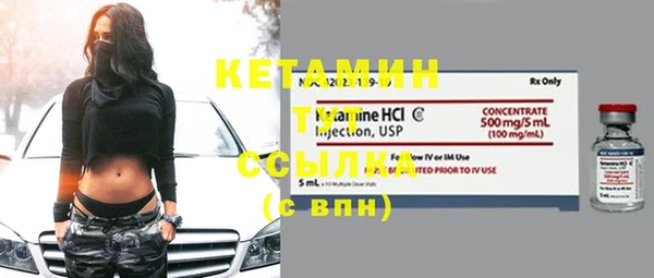 прущие грибы Абдулино