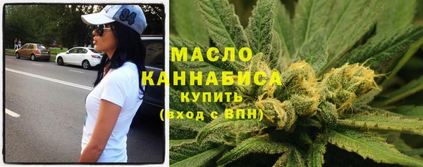 прущие грибы Абдулино