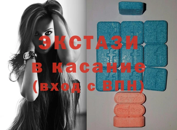 кокаин VHQ Абаза