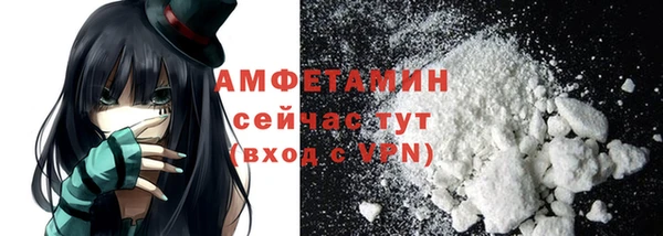 меф VHQ Покров