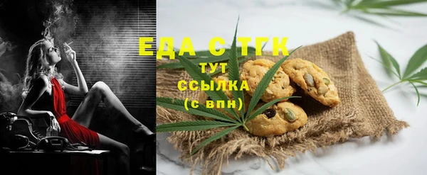 наркотики Протвино