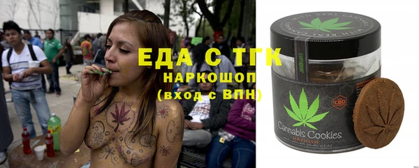 меф VHQ Покров