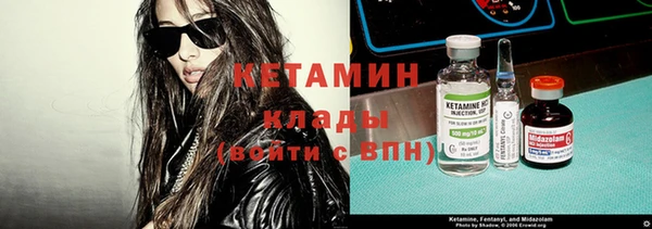 MDMA Пролетарск