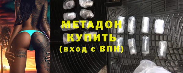 прущие грибы Абдулино