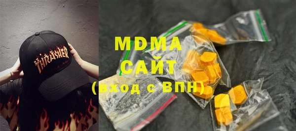 каннабис Весьегонск
