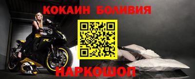 мескалин Бугуруслан
