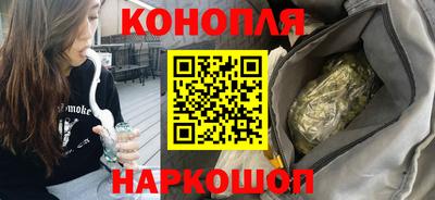 мескалин Бугуруслан
