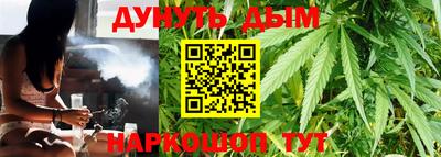 мескалин Бугуруслан