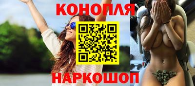 мескалин Бугуруслан