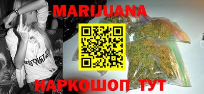 ешки Будённовск