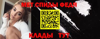 MESCALINE Бузулук