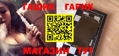 мескалин Бугуруслан