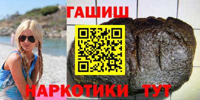 ешки Будённовск