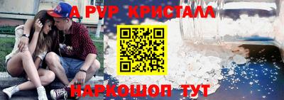 MESCALINE Бузулук