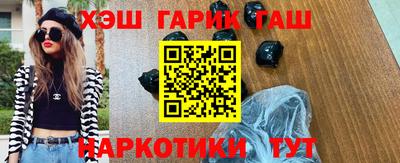 ешки Будённовск