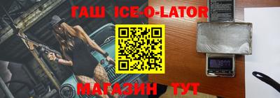 MESCALINE Бузулук