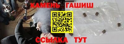 мескалин Бугуруслан