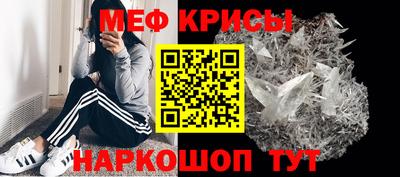 ешки Будённовск